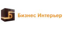 Бизнес Интерьер