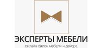 Эксперты мебели