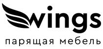 Wings